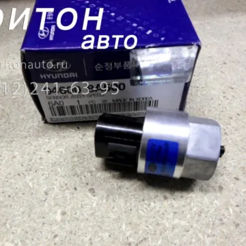 Датчик скорости HD35, HD65, HD72, HD78, HD120, HD270, County Hyundai-Kia