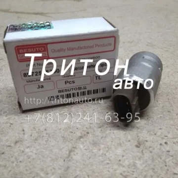 Датчик скорости NQR71 Besuto