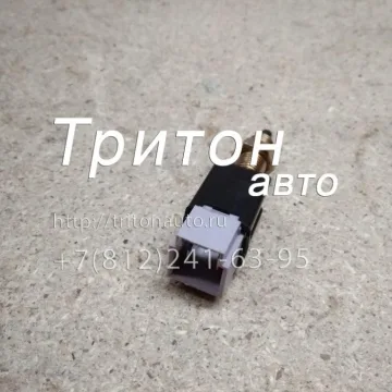 Датчик стоп сигнала NQR71, NQR75 Besuto