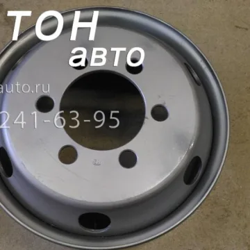 Диск колесный R19.5 (6 шп. без/кам.) HD120, AeroTown Non Gen