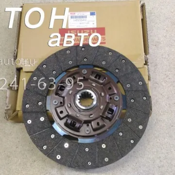 Диск сцепления NQR71, NLR85, NMR85 4HG1, 4JJ1 Isuzu BVP
