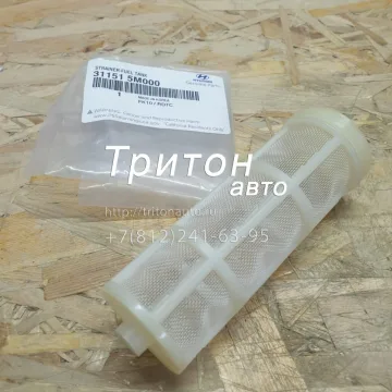Фильтр бака топливного (сетка) HD65, HD72, HD78, HD120, County Hyundai-Kia