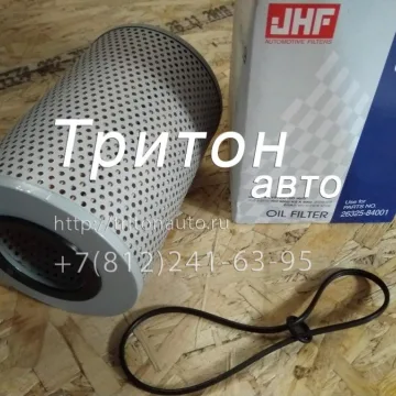 Фильтр масляный (картридж тонкой очистки) Universe D6CA, D6CB JHF