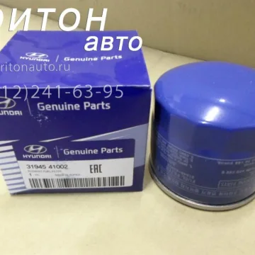 Фильтр топливный HD72, County D4AL, D4DB, D4DA Hyundai-Kia