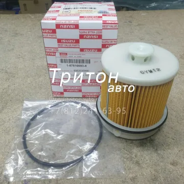 Фильтр топливный тонкой очистки NQR90, NMR85, NPR75, FVR34 Isuzu ORIG
