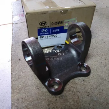 Фланец карданного вала HD65, HD72, HD78 Hyundai-Kia