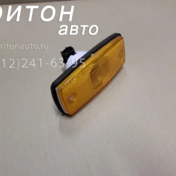 Фонарь габаритный Universe PSP