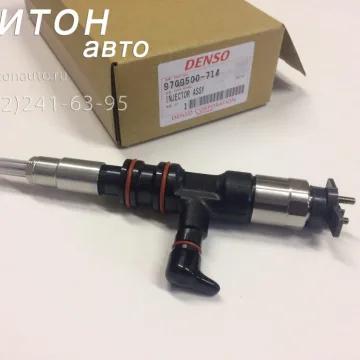 Форсунка топливная HD78, HD120 D4GA, D6GA Denso
