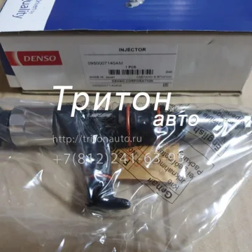 Форсунка топливная HD78, HD120 D4GA, D6GA Hyundai-Kia