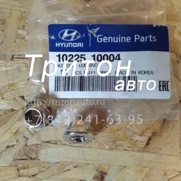 Гайка выпускного коллектора и крепления турбины HD65, HD72, HD78, County Hyundai-Kia