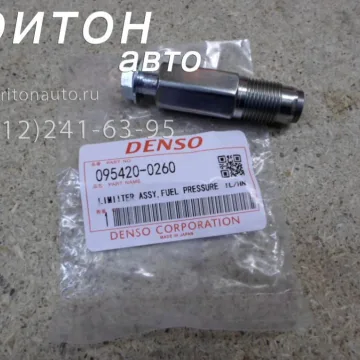 Клапан рампы HD65, HD78 D4DD, D4GA Denso
