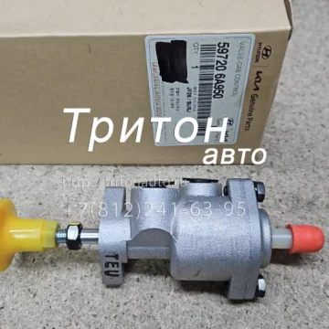 Клапан ручного тормоза HD120 Hyundai-Kia