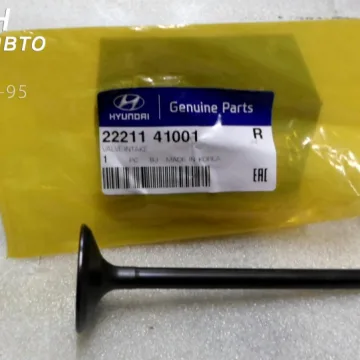 Клапан впускной HD72, HD78, County D4AL, D4DB, D4DD, D4DC Hyundai-Kia