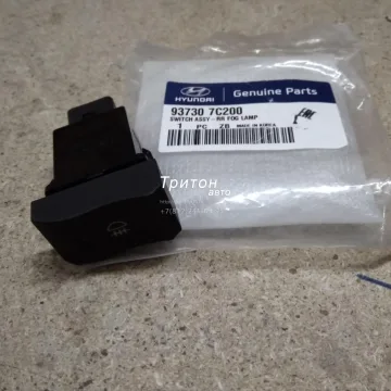 Кнопка включения противотуманных фар HD500 Hyundai-Kia
