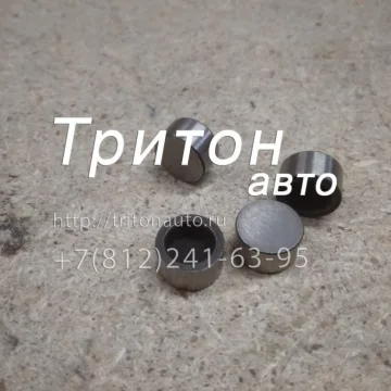Колпачок толкателя клапана NQR71, NQR75, NQR90, NPR75 Isuzu