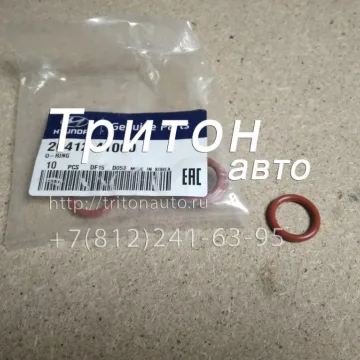 Кольцо теплообменника (резиновое) HD72 Кольцо трубки слива масла с турбины HD78 D4DD Hyundai-Kia