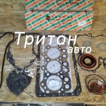 Комплект прокладок двигателя HD72 D4AL Hyundai-Kia