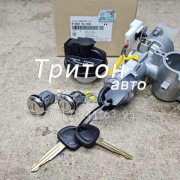 Комплект замков на автомобиль HD78 D4GA Hyundai-Kia