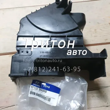 Корпус отопителя салона левый HD65, HD72, HD78 Hyundai-Kia