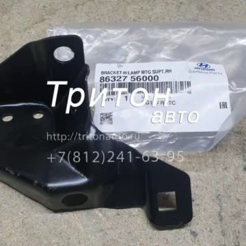 Кронштейн крепления накладки под фару правый HD72, HD78 Hyundai-Kia