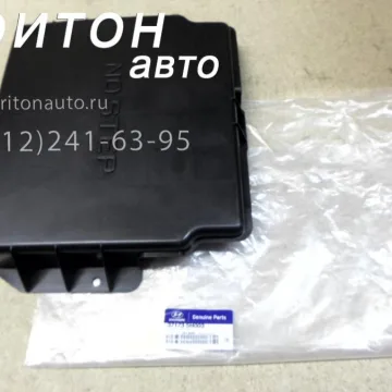 Крышка АКБ HD72, HD78 Hyundai-Kia