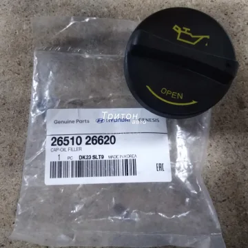 Крышка маслозаливной горловины HD65, HD72, HD78, County, Porter Hyundai-Kia