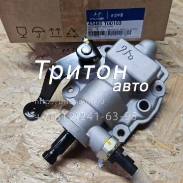 Механизм переключения передач HD78 Hyundai-kia