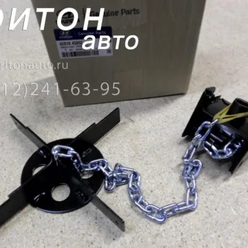 Механизм подъёма запасного колеса HD72, HD78 Hyundai-Kia