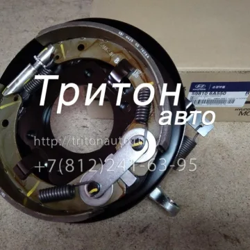 Механизм стояночного тормоза HD120 Hyundai-Kia