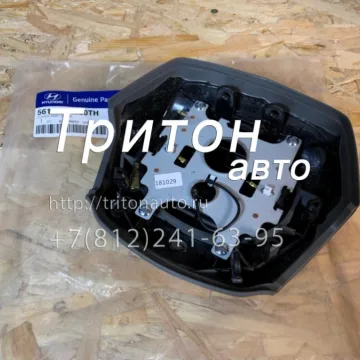 Накладка рулевого колеса HD65, HD72, HD78 Hyundai-Kia