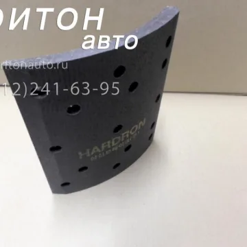 Накладка тормозной колодки задняя Universe, HD170, HD450, HD500 Sangsin Brake