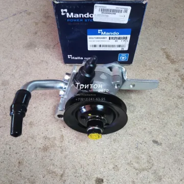 Насос ГУР HD72 D4AL Mando