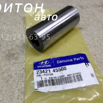 Палец поршневой HD65, HD78, County D4DD Hyundai-Kia