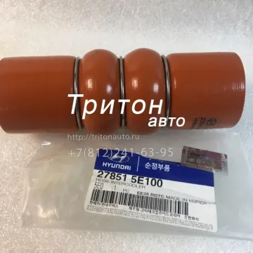 Патрубок интеркулера HD78 D4DD Technik