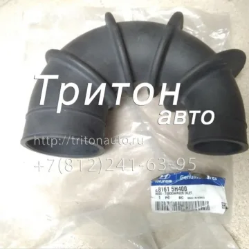 Патрубок подачи воздуха турбины HD72 Hyundai-Kia