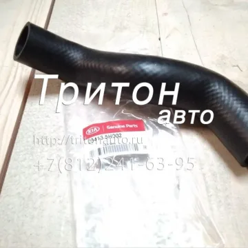 Патрубок радиатора нижний HD72 Car-Dex