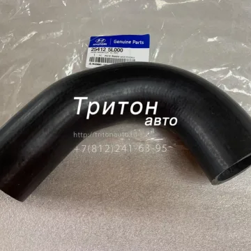 Патрубок радиатора нижний HD78 D4GA Hyundai-Kia