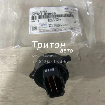 Переключатель оборотов отопителя HD72, HD78 Hyundai-Kia