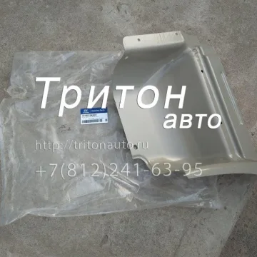 Подножка левая (основа металл) HD78 Hyundai-Kia