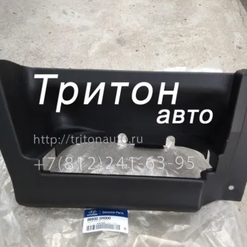 Подножка правая пластмассовая HD72 Hyundai-Kia