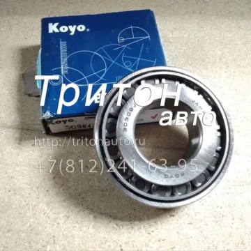 Подшипник хвостовика редуктора наружный NQR71, NQR75 Koyo
