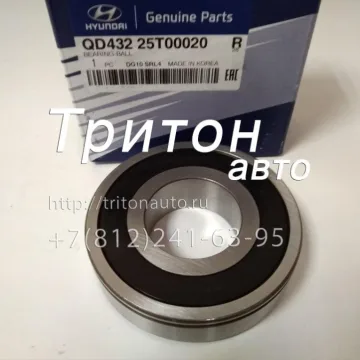 Подшипник КПП первичного, вторичного вала (закрытый, с кольцом) HD78 NSK 6309DDUNR