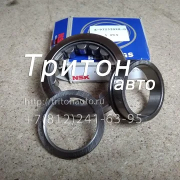 Подшипник первичного вала КПП NQR71, NQR75, NPR75, NMR85 NSK