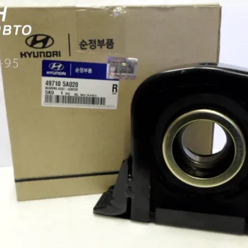 Подшипник подвесной вала карданного (без масленки) HD65, HD72, HD78 Hyundai-Kia