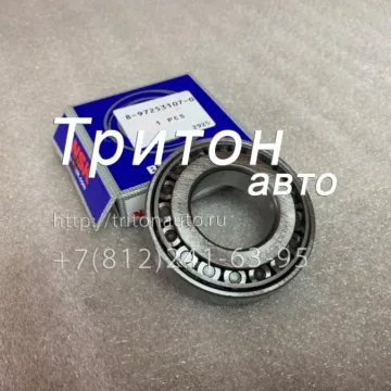 Подшипник промежуточного вала КПП NQR71, NQR75, NMR85 NSK