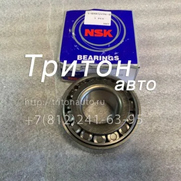 Подшипник ступицы передней наружный CYZ52, FVR34, FSR90, FSR34 Nsk