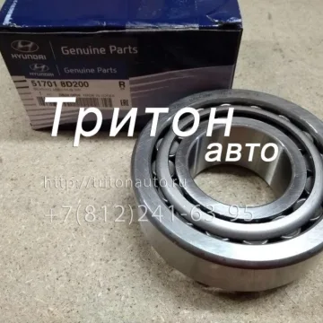Подшипник ступицы передний внутренний Universe 32313J Koyo