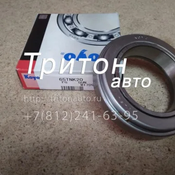 Подшипник выжимной FVR34 Nsk