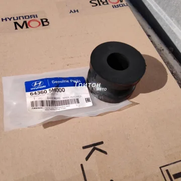 Подушка подвески кабины нижняя HD72, HD78 Hyundai-Kia