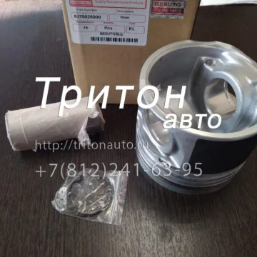 Поршень ДВС (палец, поршень, стопорные кольца) NQR75, NPR75, NQR90, FSR90 4HK1 Besuto